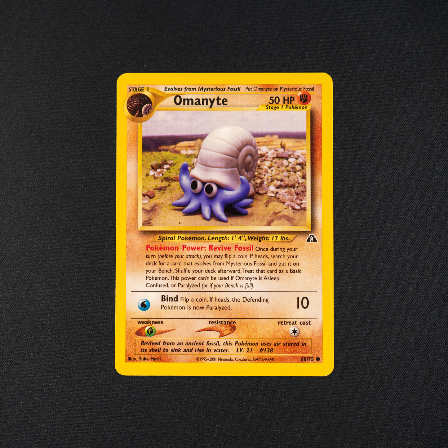 Omanyte - Neo Discovery (N2)