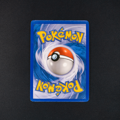 Azumarill - HeartGold SoulSilver (HS)