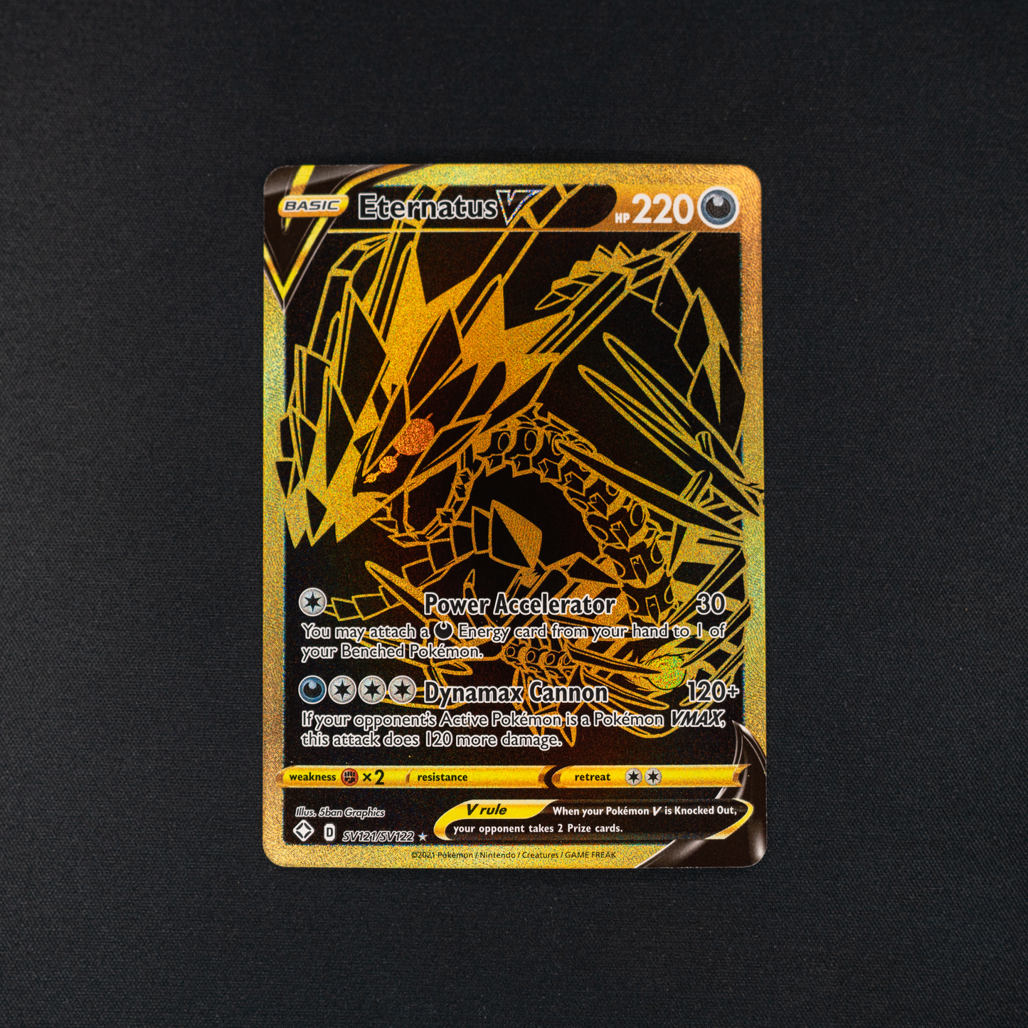 Eternatus V - Shining Fates: Shiny Vault (SHFSV)