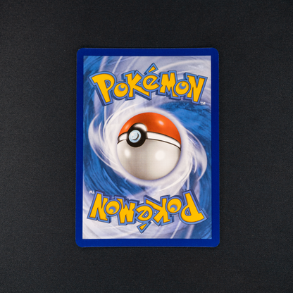 Switch - 206/165 - SV: Scarlet & Violet 151 (MEW)