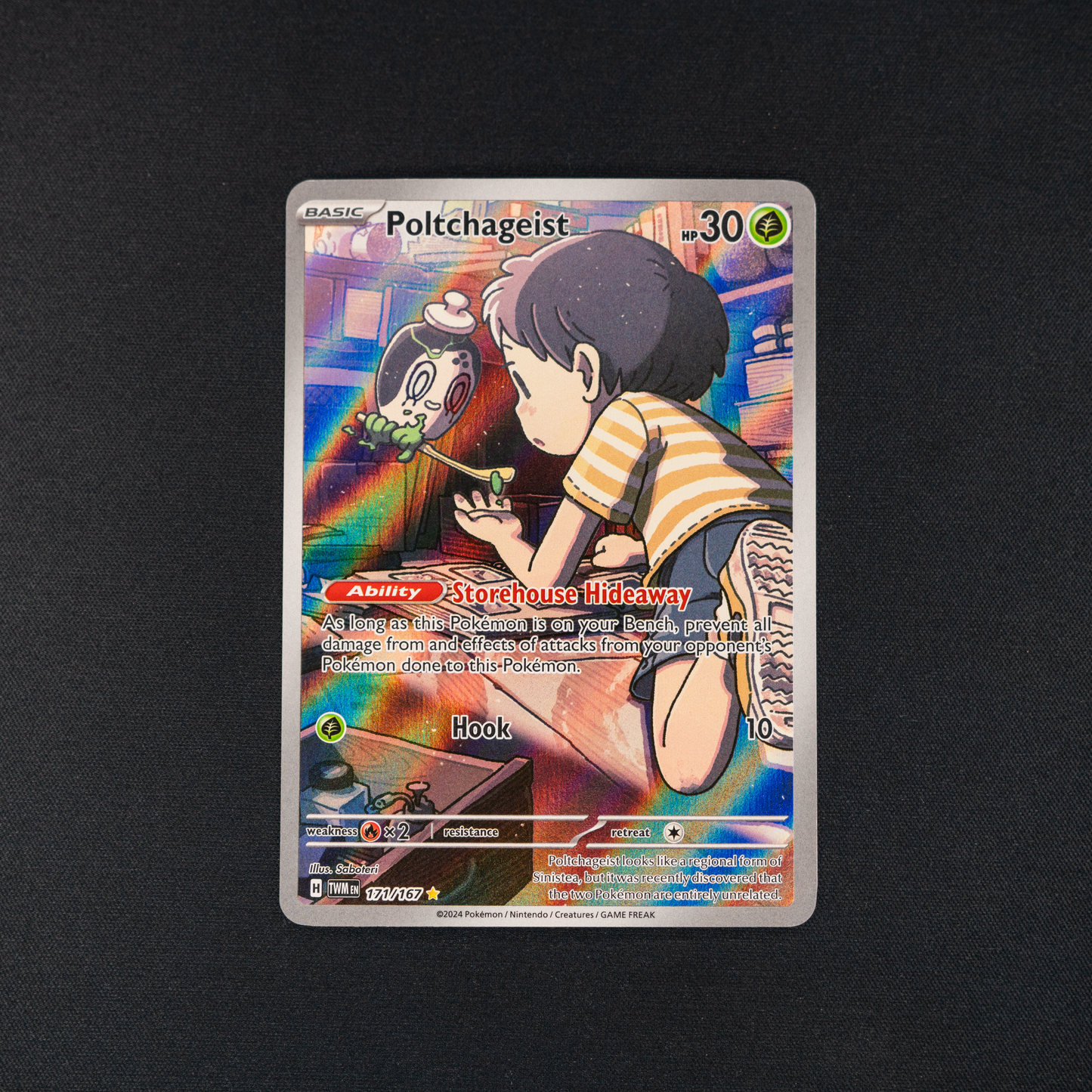 Poltchageist - 171/167 - SV06: Twilight Masquerade (TWM)