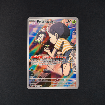 Poltchageist - 171/167 - SV06: Twilight Masquerade (TWM)