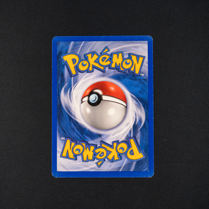 Energy Ark - Neo Discovery (N2)