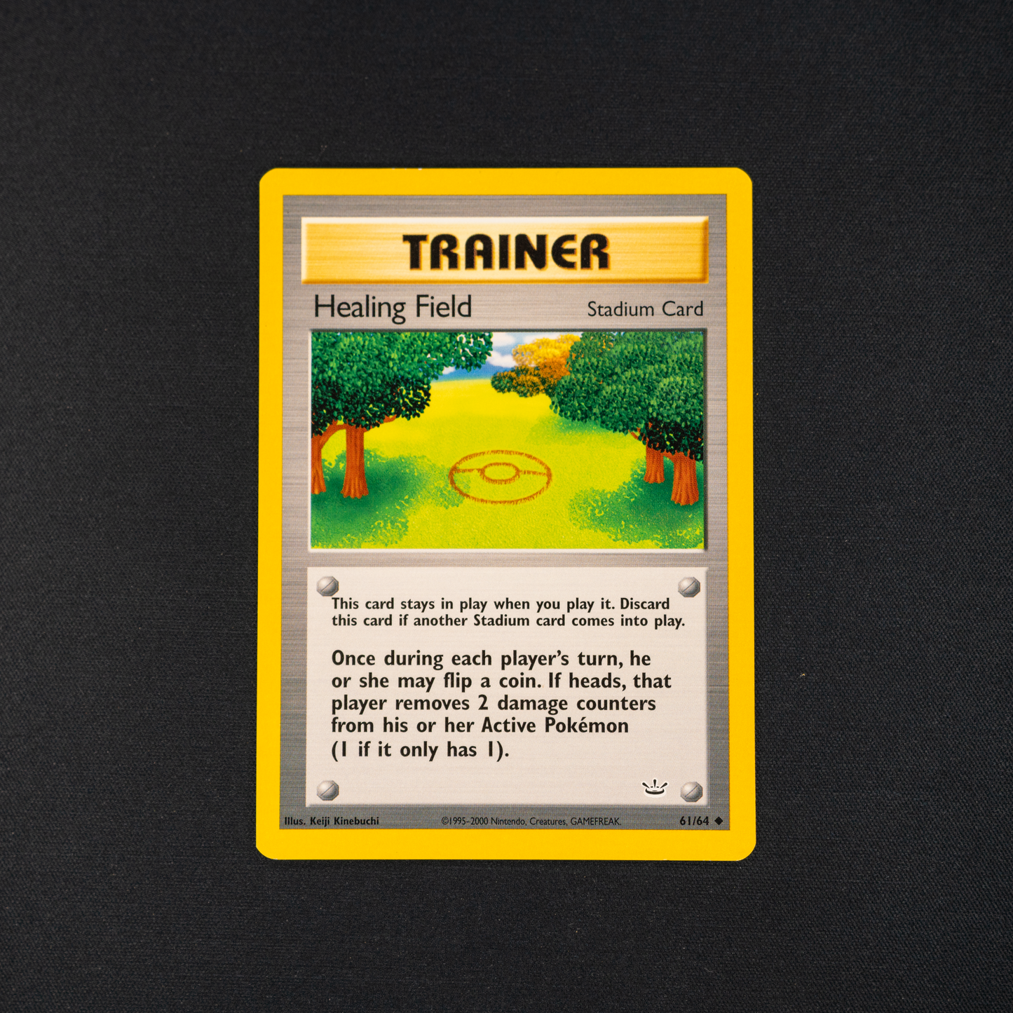 Healing Field - Neo Revelation (N3)