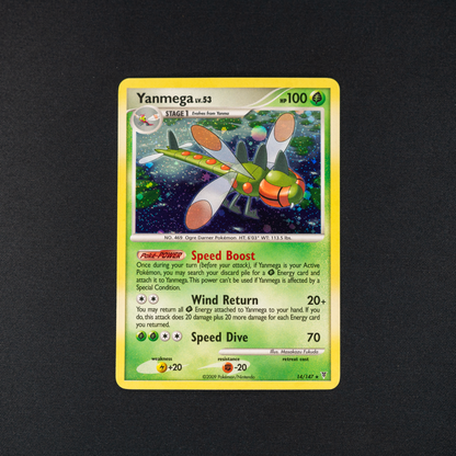 Yanmega - Supreme Victors (SV)