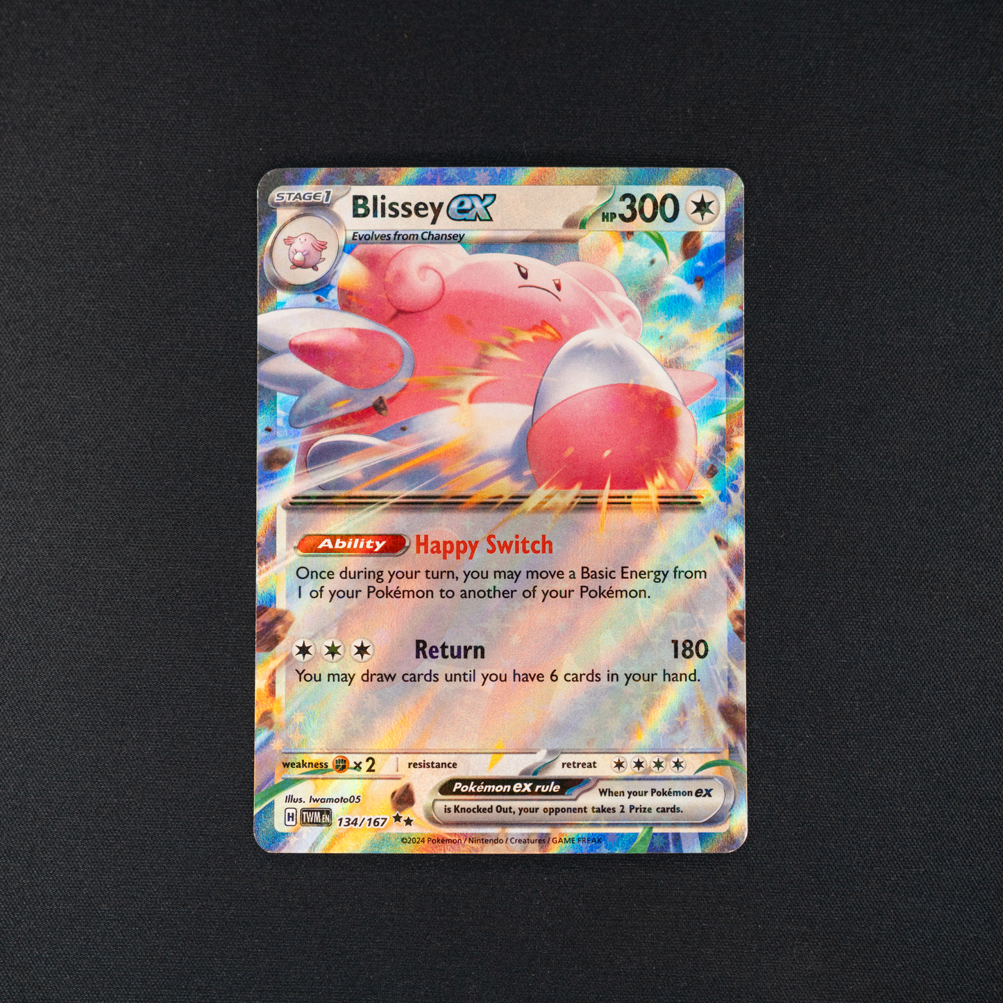 Blissey ex - 134/167 - SV06: Twilight Masquerade (TWM)