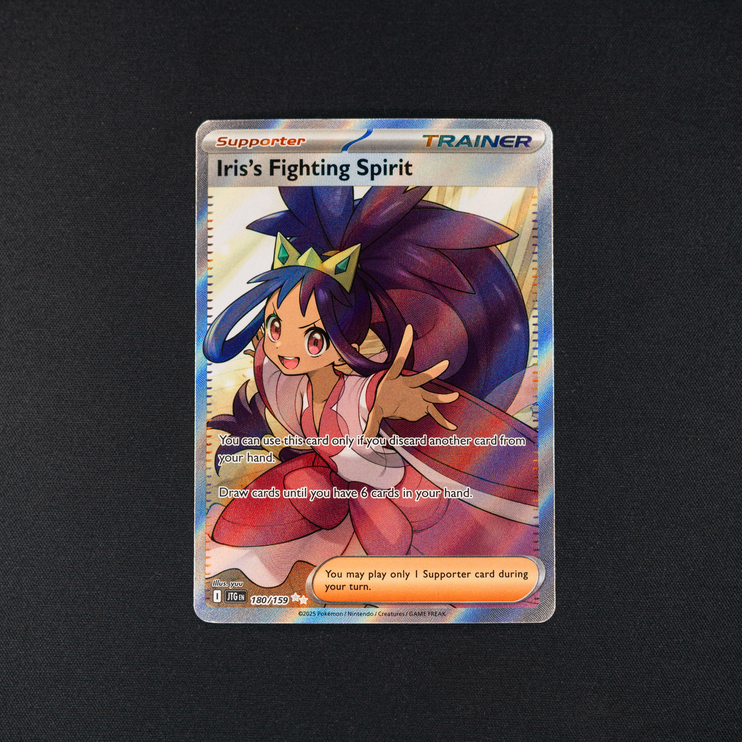 Iris's Fighting Spirit - 180/159 - SV09: Journey Together (JTG)