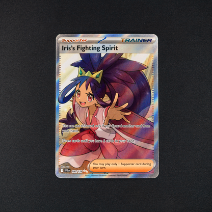 Iris's Fighting Spirit - 180/159 - SV09: Journey Together (JTG)