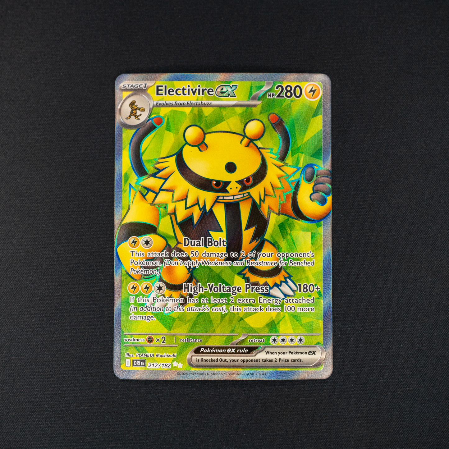 Electivire ex - 212/182 - SV10: Destined Rivals (DRI)