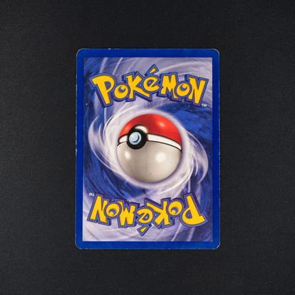 Magneton (26) - Fossil (FO)