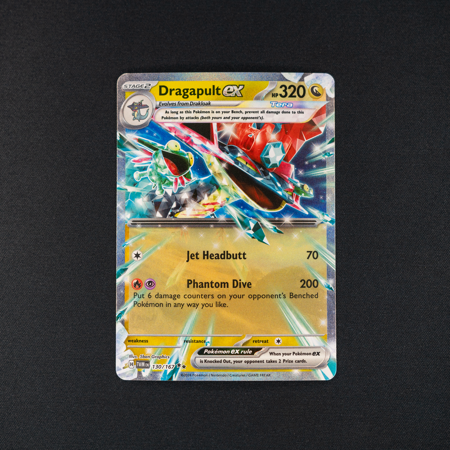 Dragapult ex - 130/167 - SV06: Twilight Masquerade (TWM)