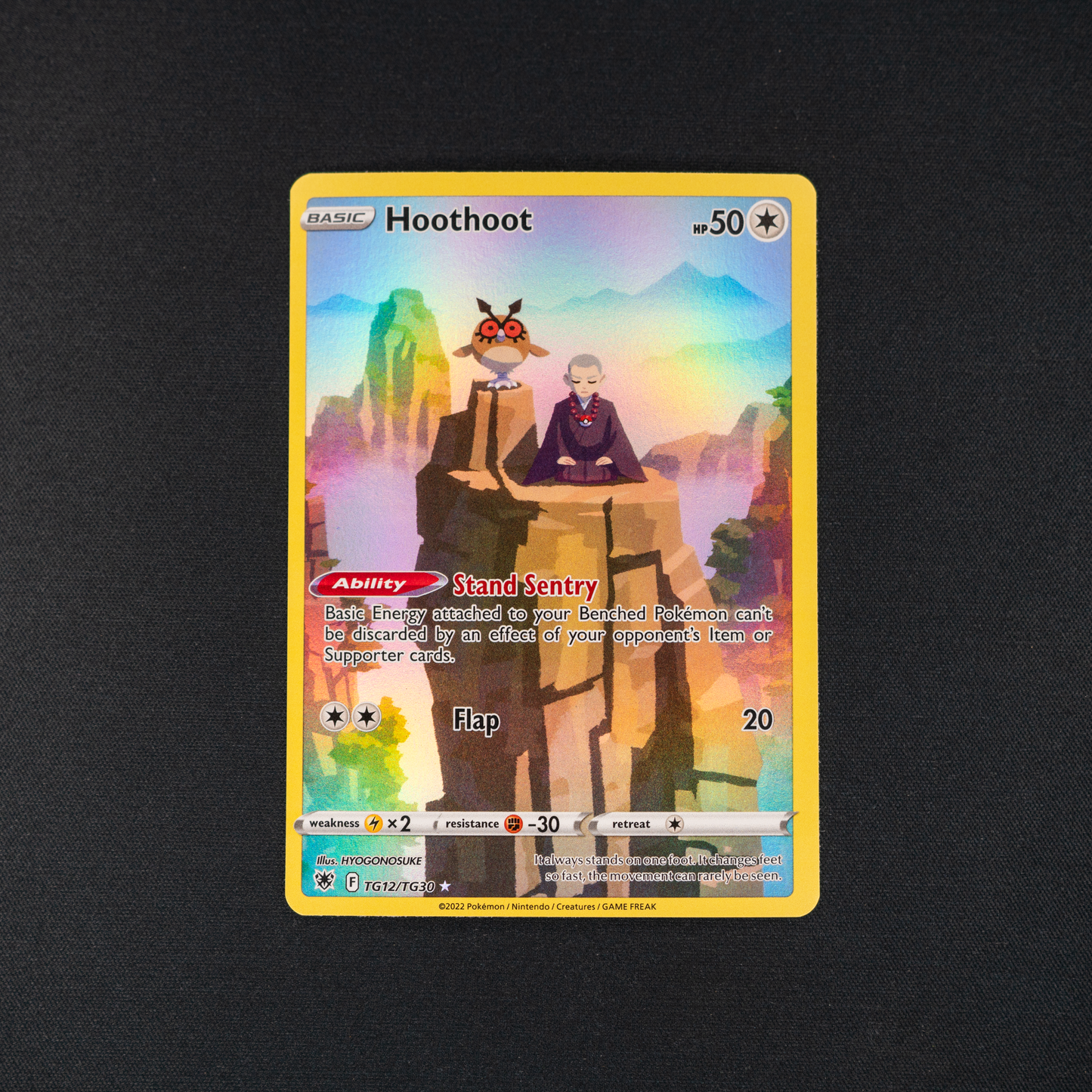 Hoothoot - SWSH10: Astral Radiance Trainer Gallery (SWSH10:TG)