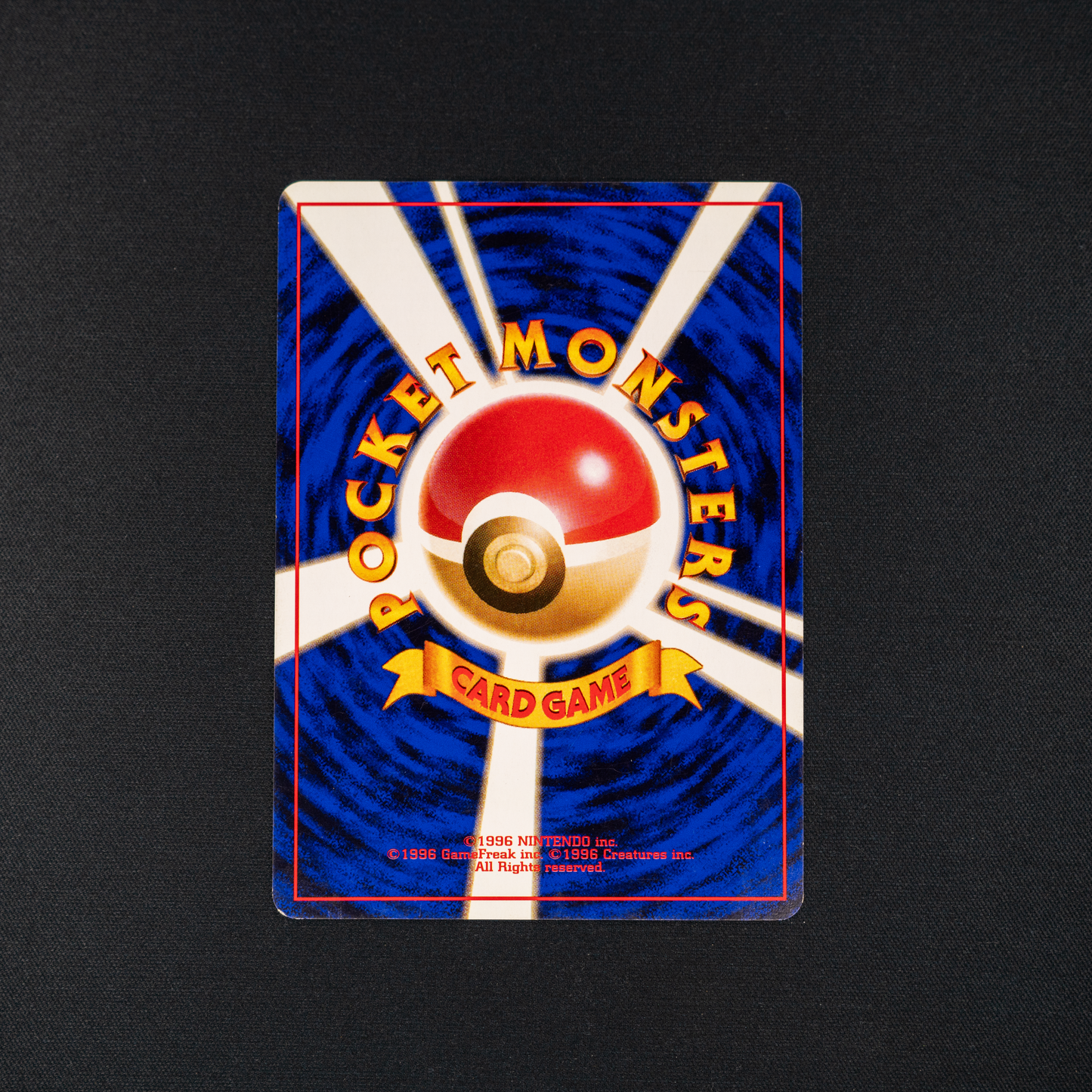 Pokedex - City Gym Decks