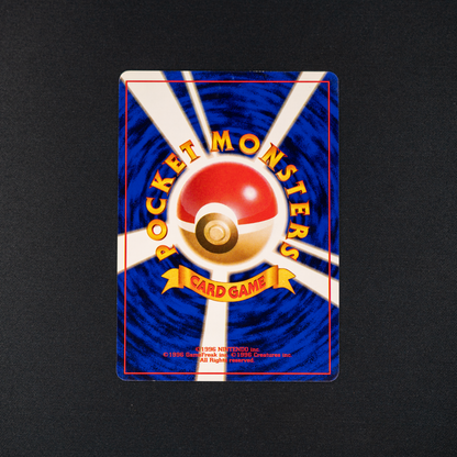 Haunter - Expansion Pack