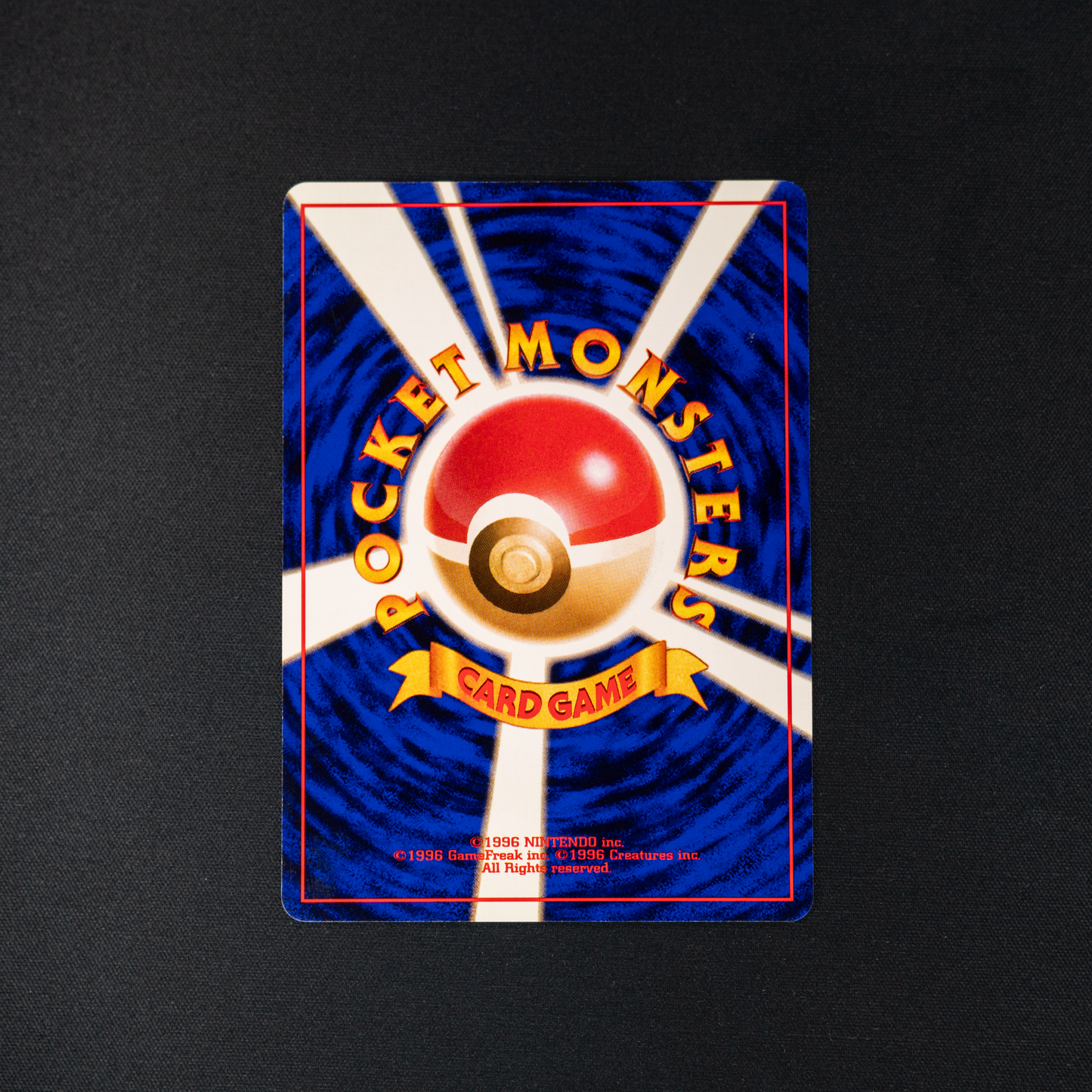 Brock's Diglett - Leaders' Stadium