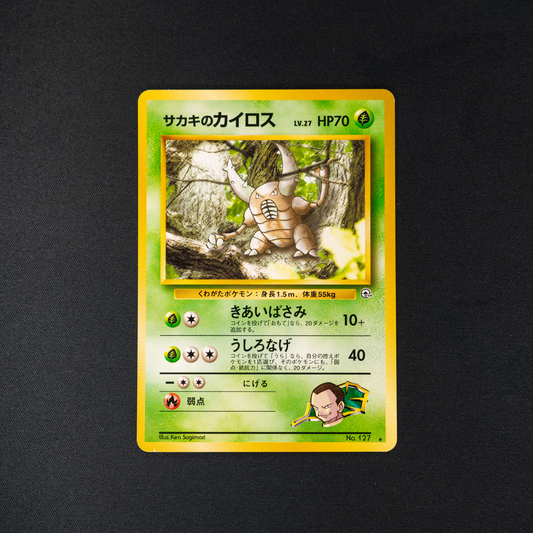 Giovanni's Pinsir - Challenge from the Darkness