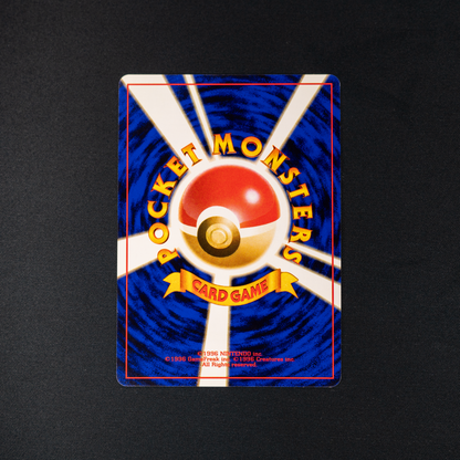 Giovanni's Pinsir - Challenge from the Darkness