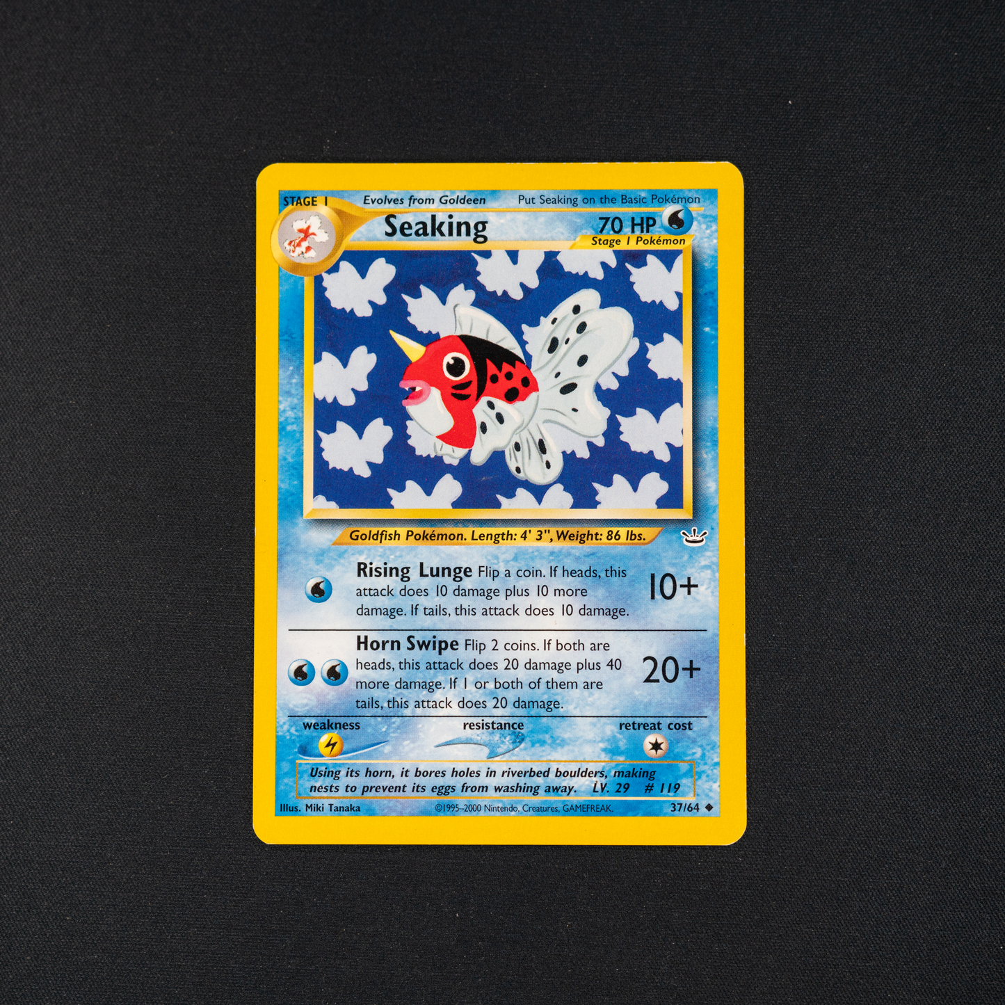Seaking - Neo Revelation (N3)