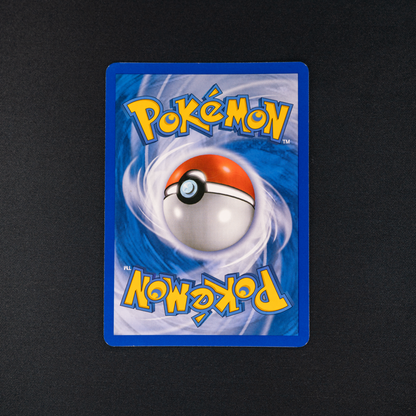 Skarmory FB - Supreme Victors (SV)