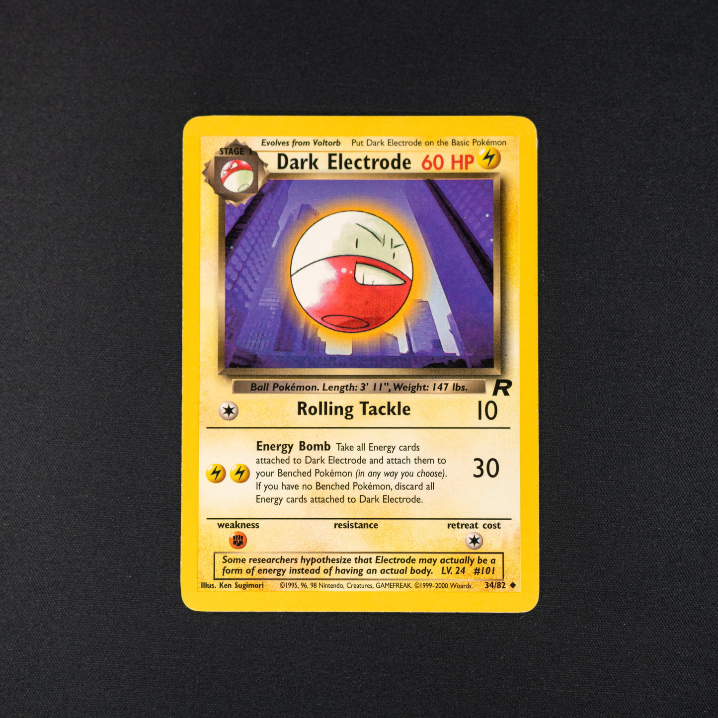 Dark Electrode - Team Rocket (TR)