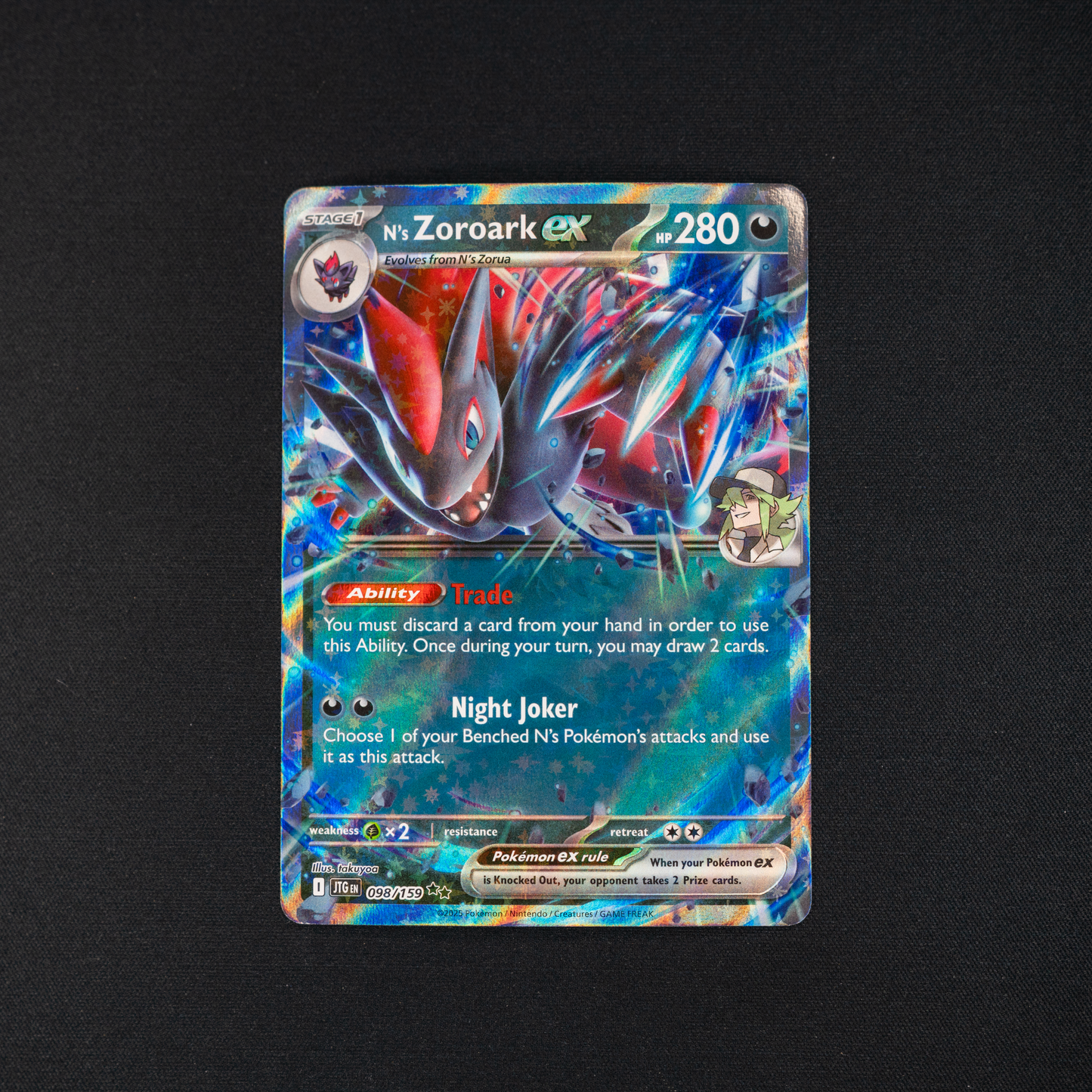 N's Zoroark ex - 098/159 - SV09: Journey Together (JTG)