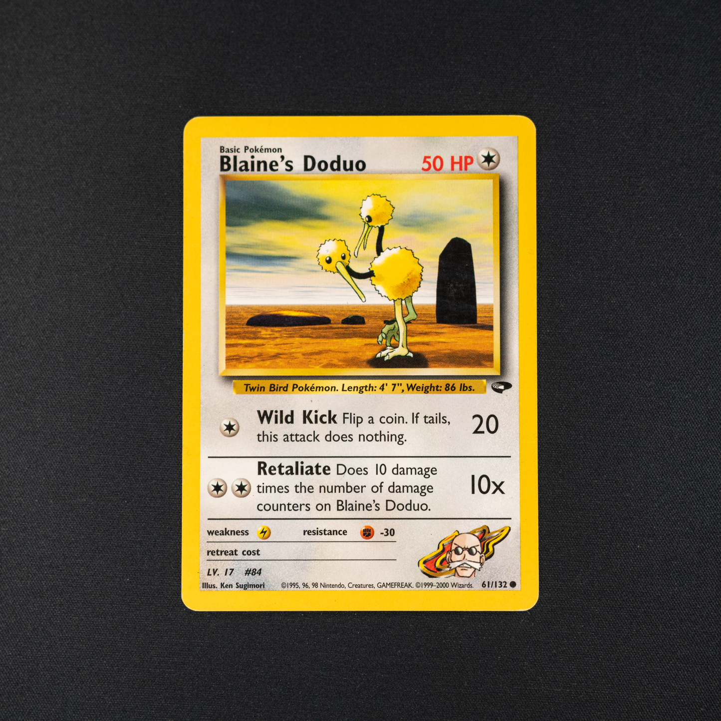 Blaine's Doduo - Gym Challenge (G2)