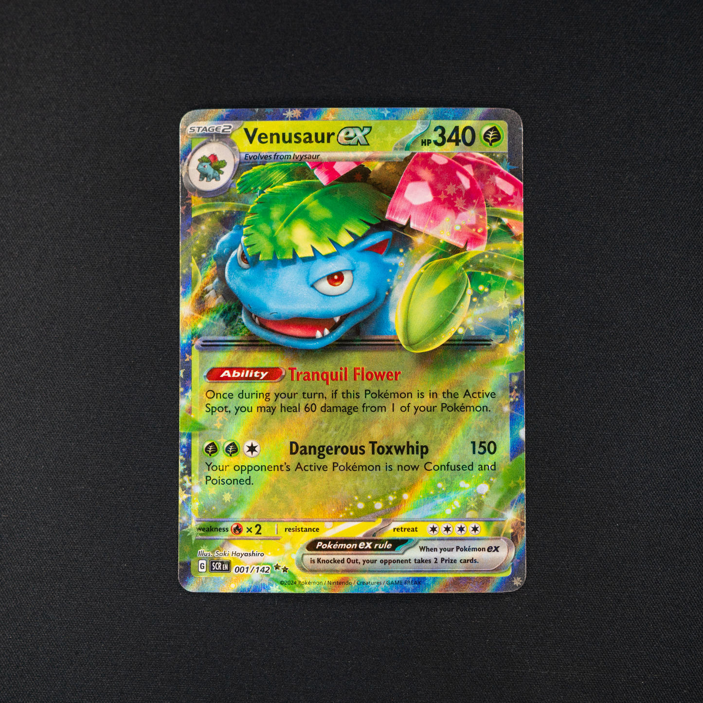 Venusaur ex - SV07: Stellar Crown (SV07)