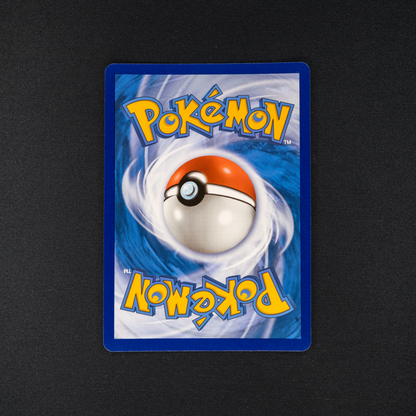 Magearna V (Full Art) - SWSH12: Silver Tempest (SWSH12)