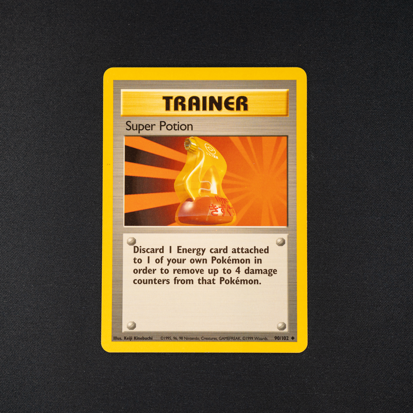 Super Potion - Base Set (BS)