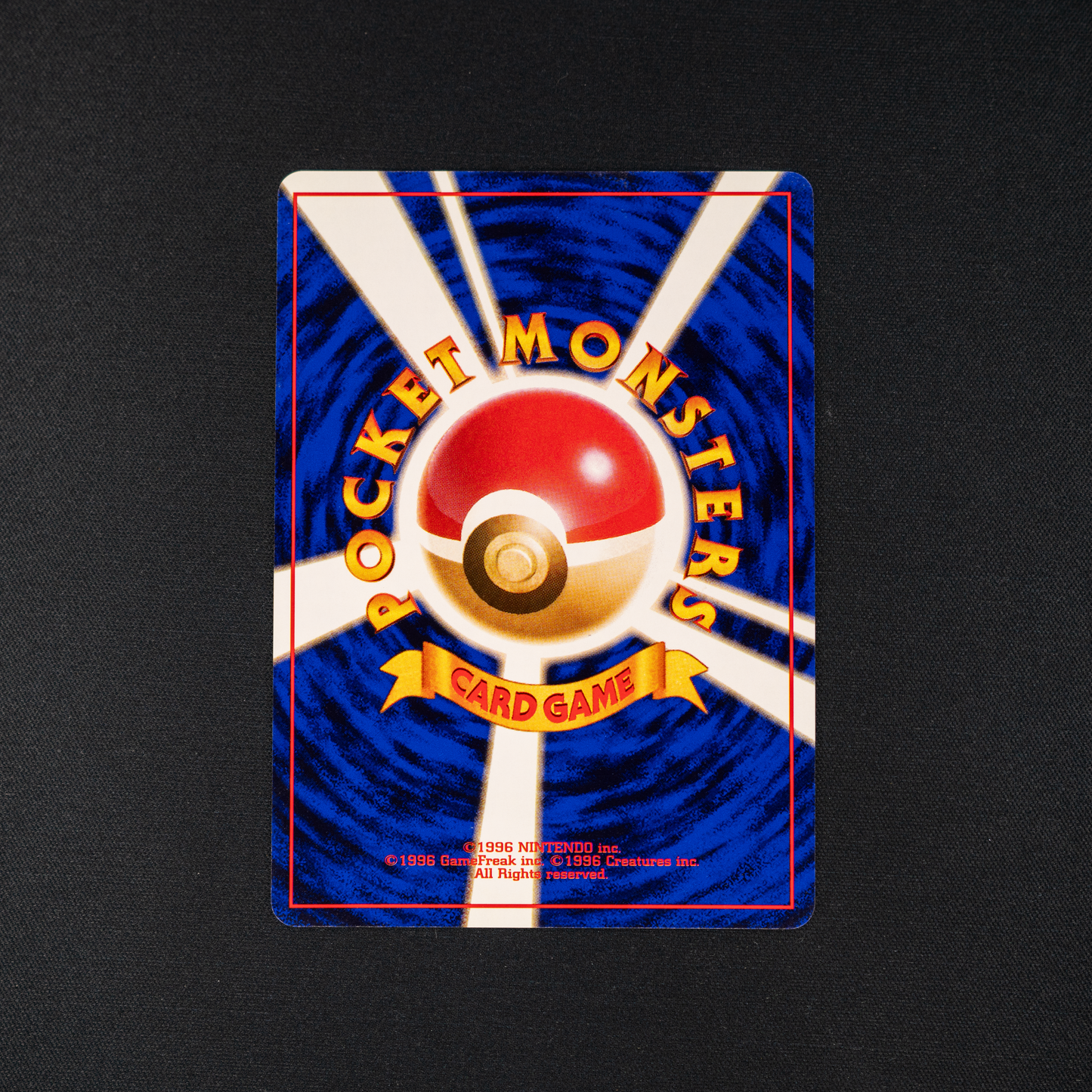 Koffing - Expansion Pack