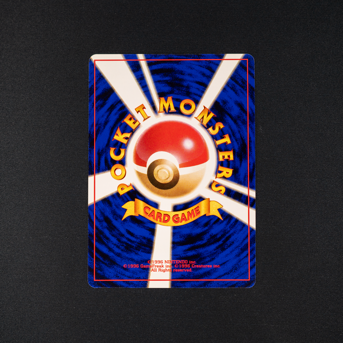 Giovanni's Machop - Challenge from the Darkness