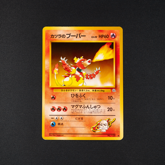 Blaine's Magmar - Challenge from the Darkness