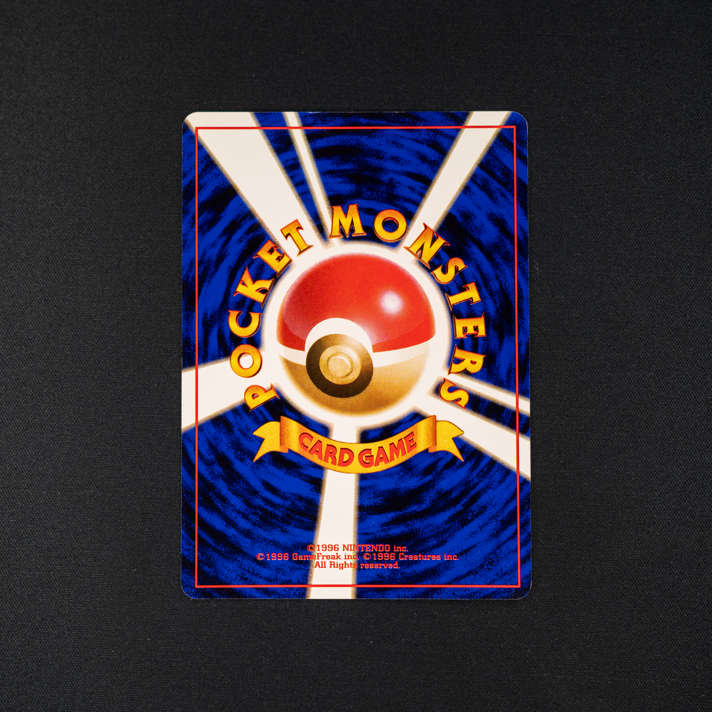 Blaine's Magmar - Challenge from the Darkness