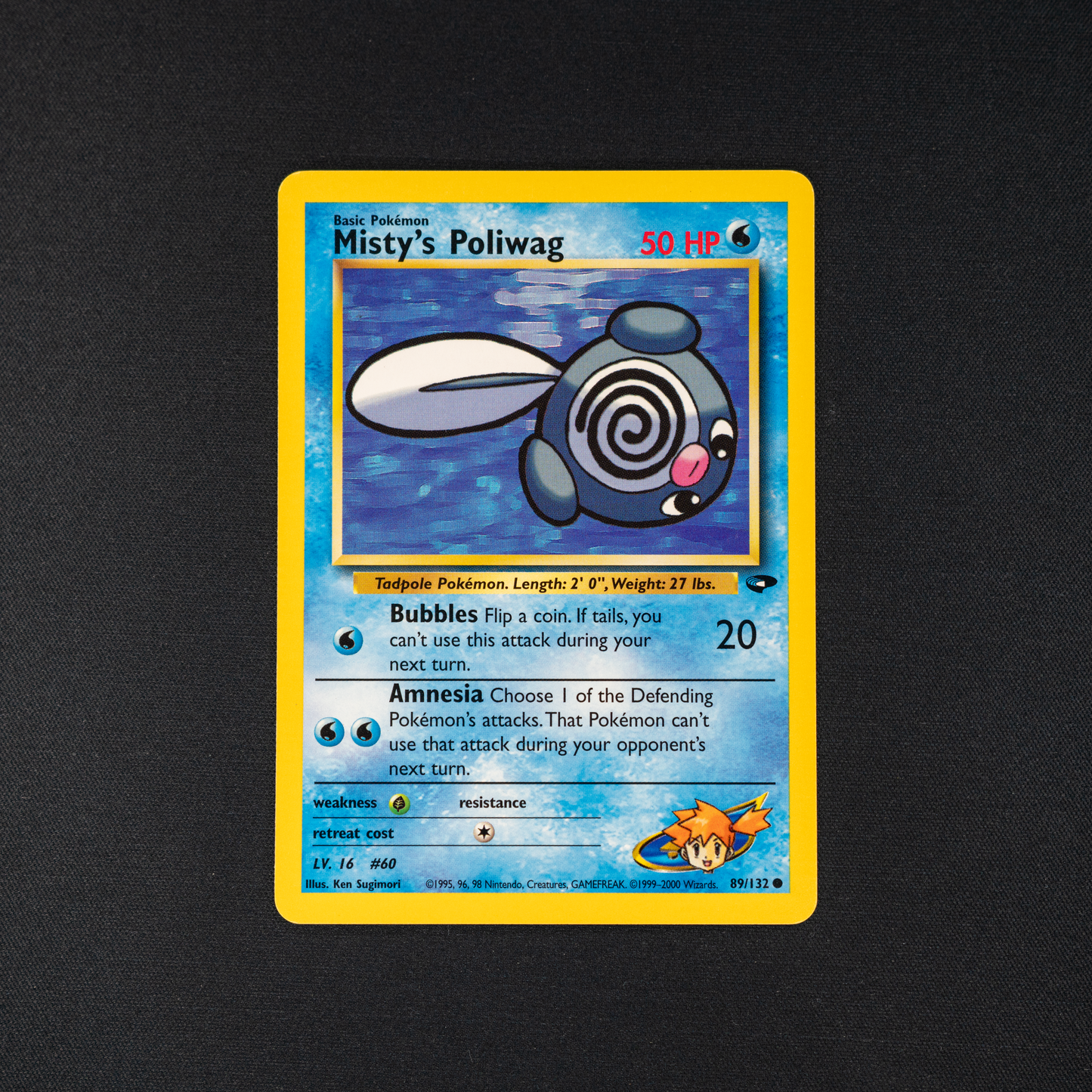 Misty's Poliwag - Gym Challenge (G2)