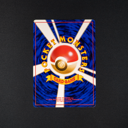 Blaine's Rhyhorn - Challenge from the Darkness