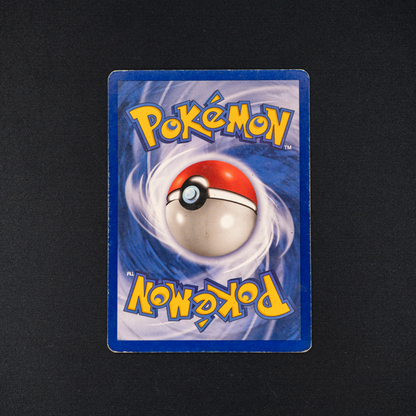 Weepinbell - Jungle (JU)