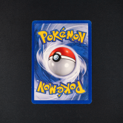 Maintenance - Base Set 2 (BS2)