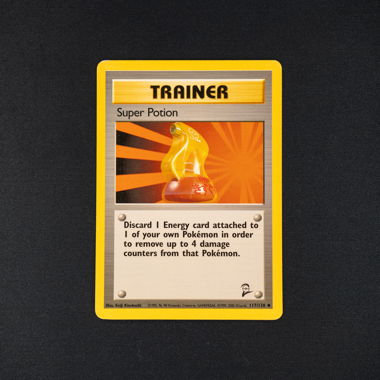 Super Potion - Base Set 2 (BS2)