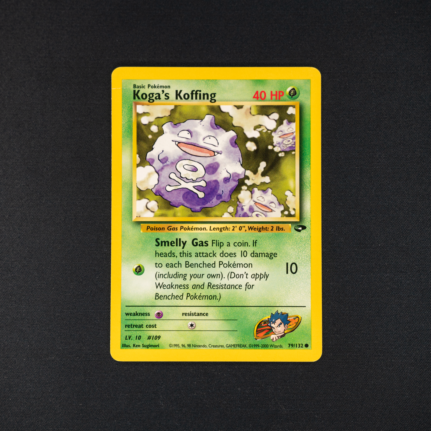 Koga's Koffing (79) - Gym Challenge (G2)