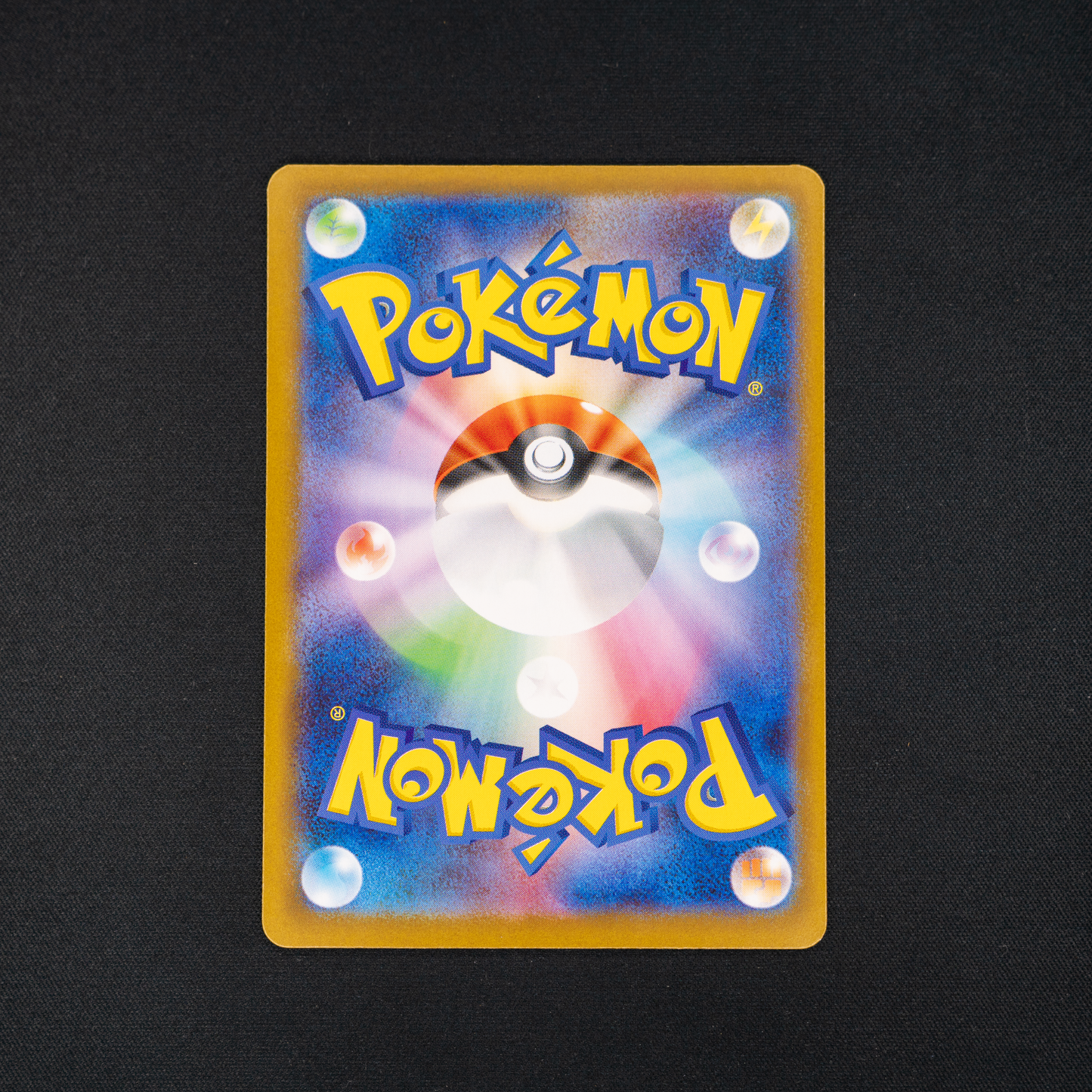 Alakazam - 071/063 - m1S: Mega Symphonia (m1S)