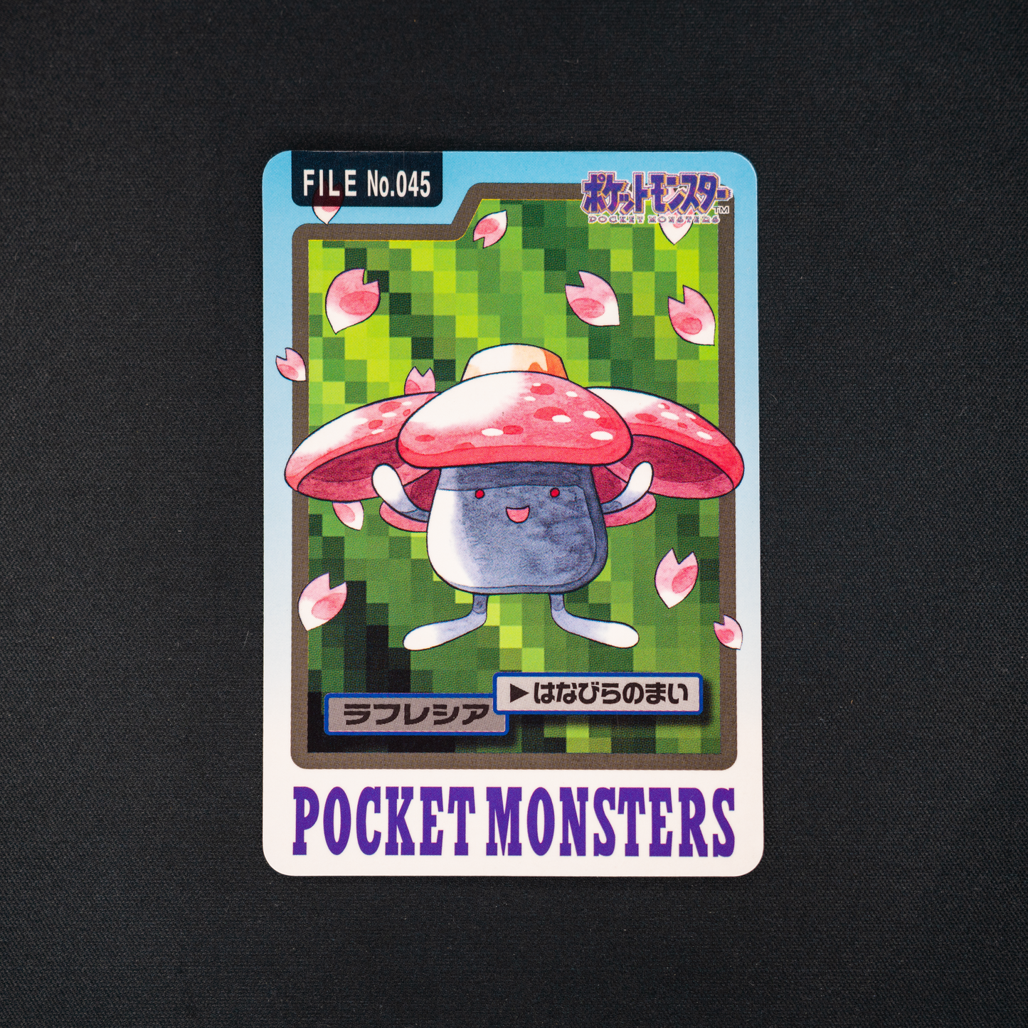 Vileplume File No.045 1997 Pocket Monster Bandai