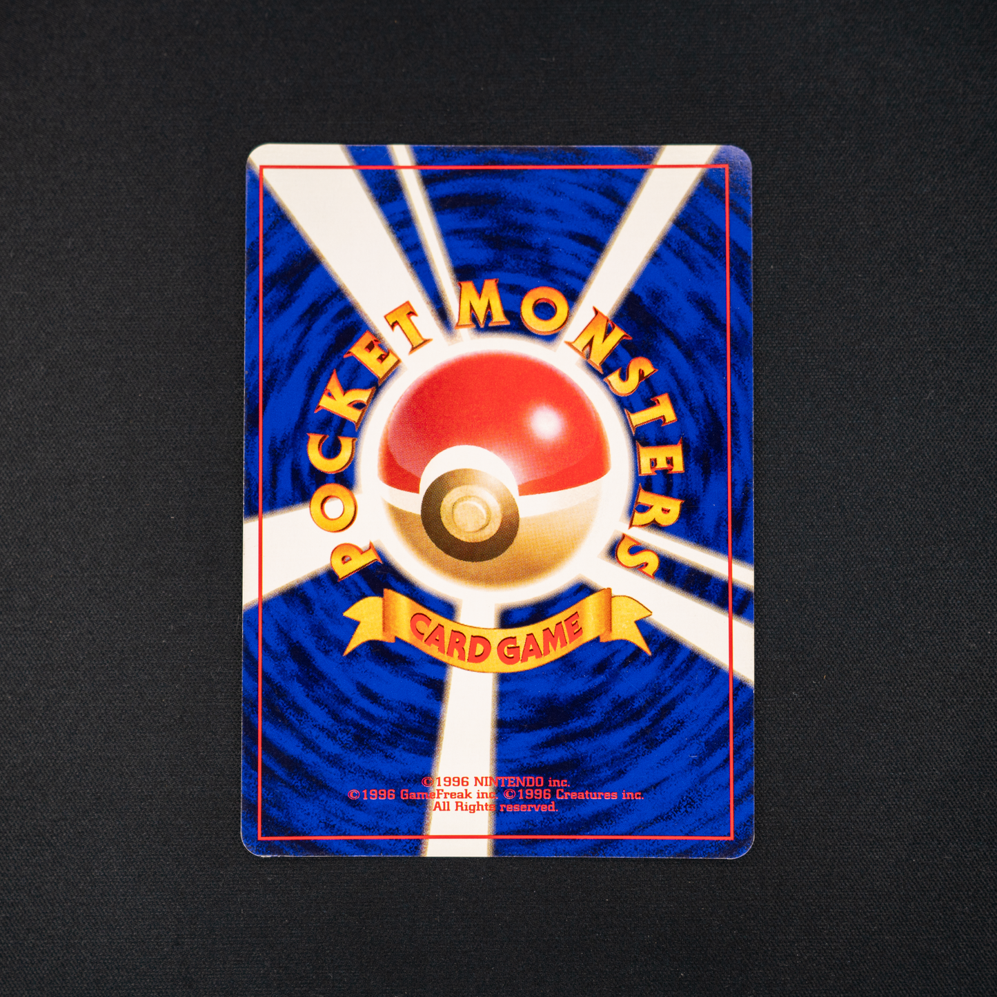 Hitmonchan - Expansion Pack