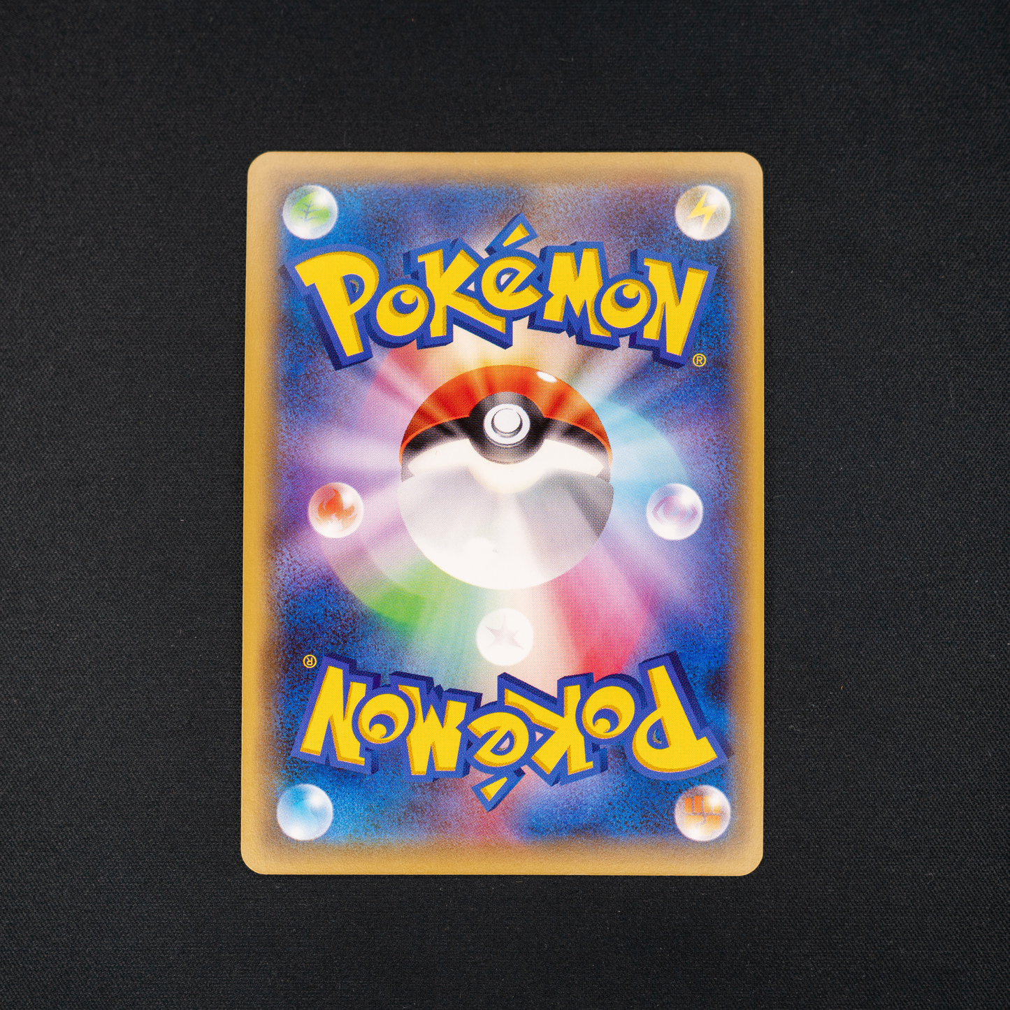 Alakazam EX - SM: The Best of XY (XY)