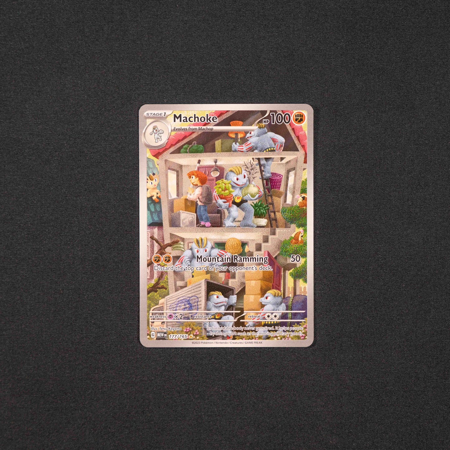 Machoke - 177/165 - SV: Scarlet & Violet 151 (MEW)