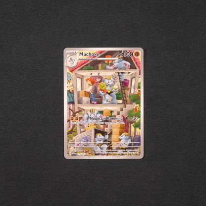 Machoke - 177/165 - SV: Scarlet & Violet 151 (MEW)