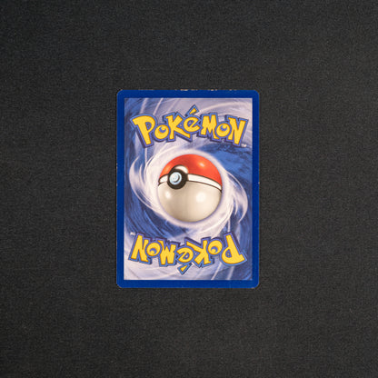 Gastly - Fossil (FO)