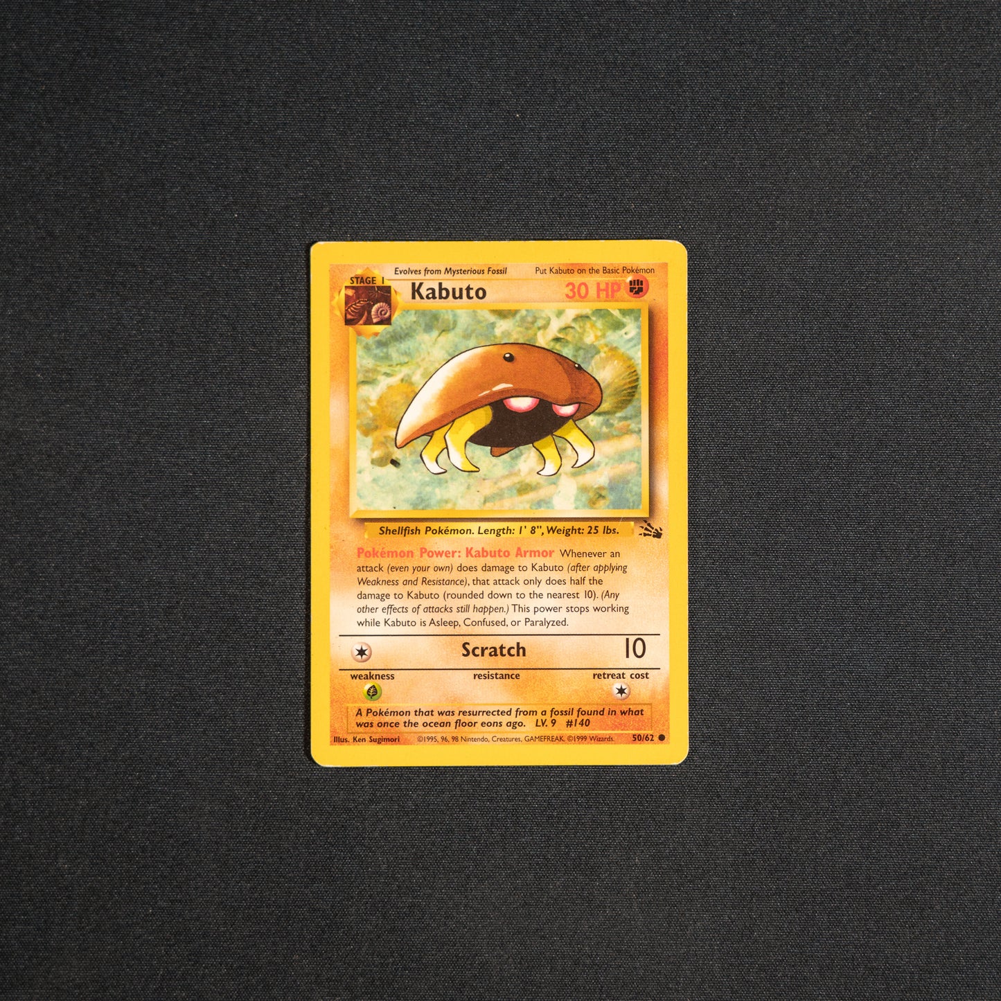 Kabuto - Fossil (FO)