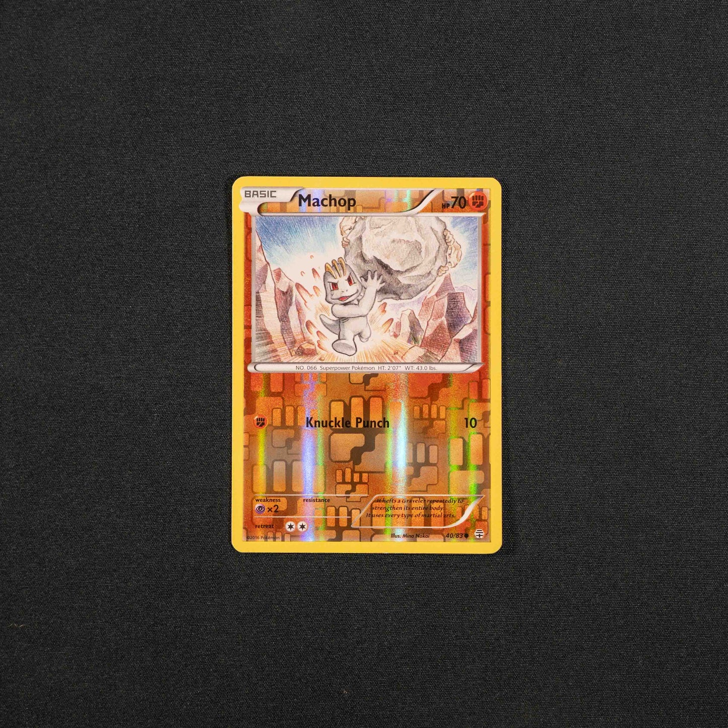 Machop - Generations (GEN)