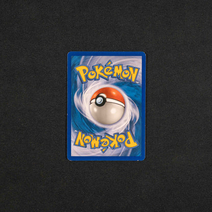 Magnezone (5) - Stormfront (SF)