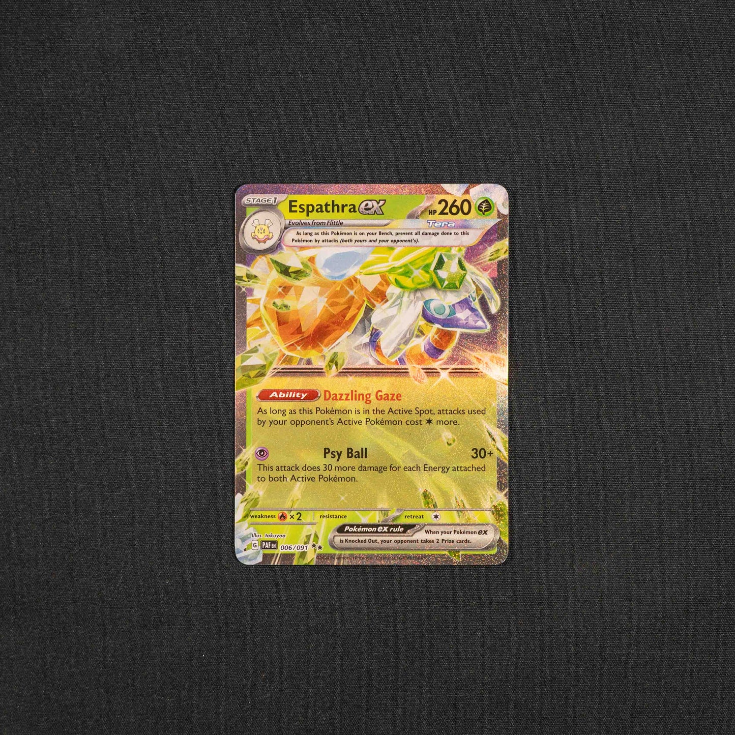 Espathra ex - 006/091 - SV: Paldean Fates (PAF)